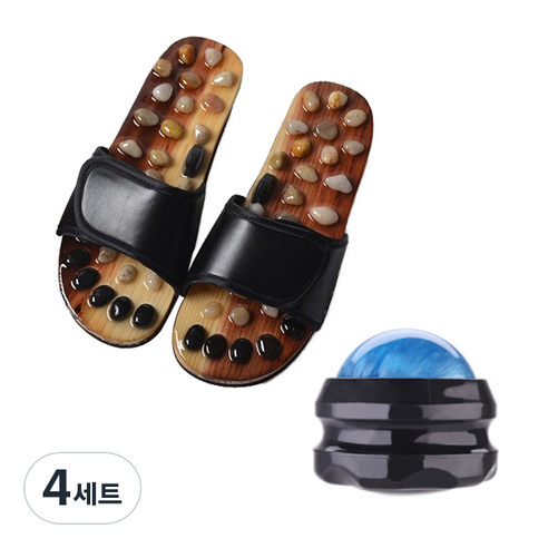 라이프플러스 자갈 지압 슬리퍼 275mm + 롤링 마사지 볼 랜덤 발송, 4세트, 블랙
