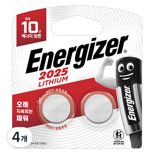 에너자이저 리튬 코인 건전지 CR2025, 2개입, 4개