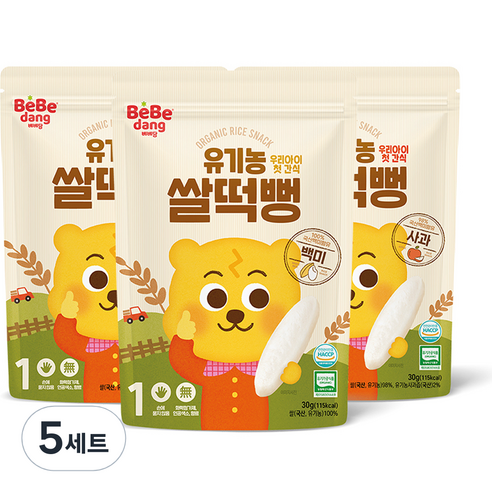 베베당 유기농 쌀과자 떡뻥 3종세트, 백미, 브로콜리, 사과, 5세트