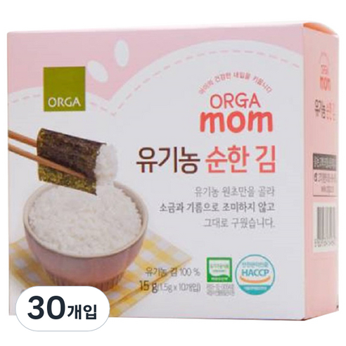올가홀푸드 유기농 순한 김 1.5g, 30개입