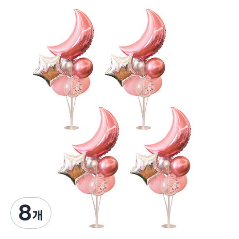 블럭마트 돌잔치 스탠드형 달풍선, TYPE 1, 8개