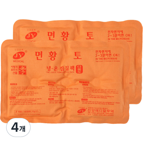 JY메디칼 황토 냉온 다용도 찜질 면팩, 4개