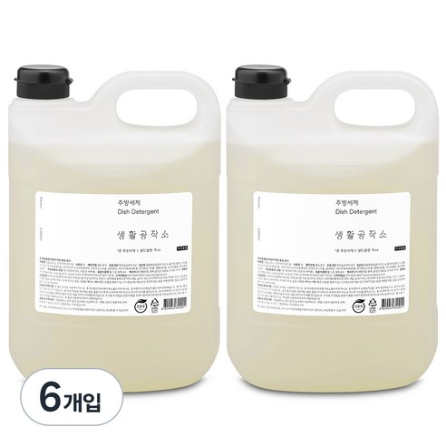 생활공작소 여보 먹었으면 치워야지 주방세제 쌀뜨물, 4L, 6개입