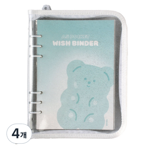 리코즈 A5 6공 위시 바인더 포카앨범 지퍼형 4포켓 30p, 퓨어베어, 4개