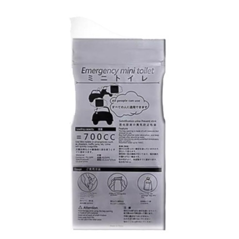 예상치 못한 순간, 당황하지 않고 해결하는 휴대용 소변 주머니