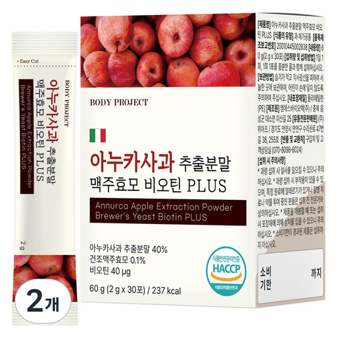 바디프로젝트 아누카사과 추출분말 맥주효모 비오틴 PLUS 30p, 60g, 2개