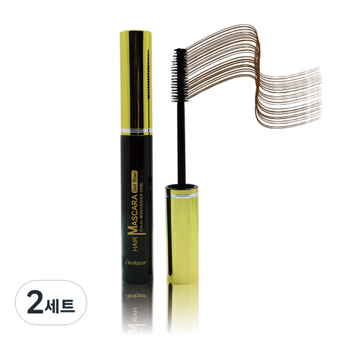다크니스 헤어마스카라 본품 13ml + 리필 13ml 세트, 다크브라운, 2세트