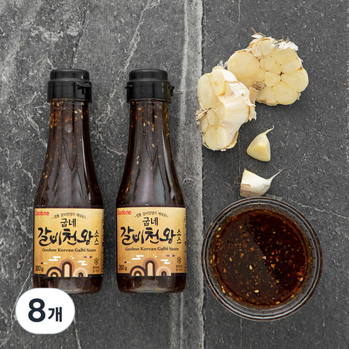 굽네 갈비천왕 소스, 280g, 8개
