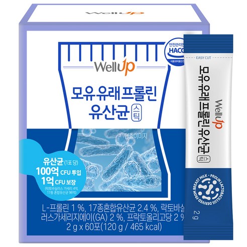 로엘 프롤린 모유유래 유산균, 120g, 1개