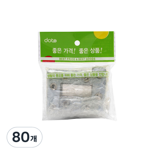 ㄱ자 평철, 80개