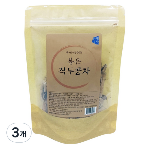 산해랑 수제방식 볶은 전통 작두콩차, 50g, 3개, 1개입