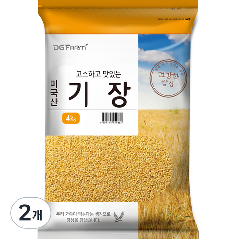 건강한밥상 고소하고 맛있는 기장, 4kg, 2개