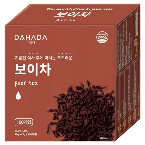 다하다 허브앤티 보이차, 0.7g, 100개입, 1개