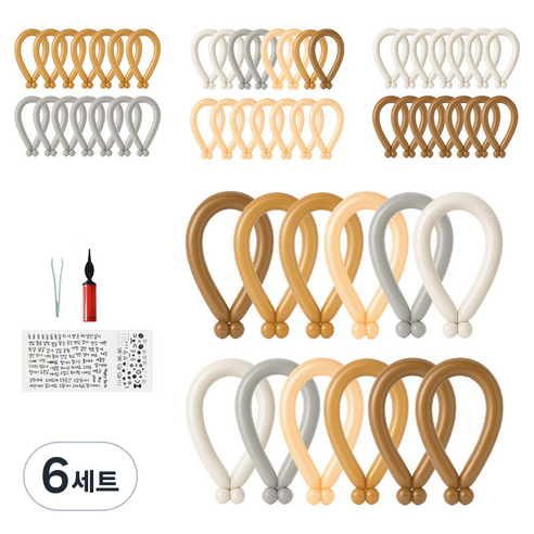 피앤비유니티 요술풍선 50p + 펌프 + 레터링스티커 +스티커집게 세트, 빈티지 브라운 혼합5색, 6세트