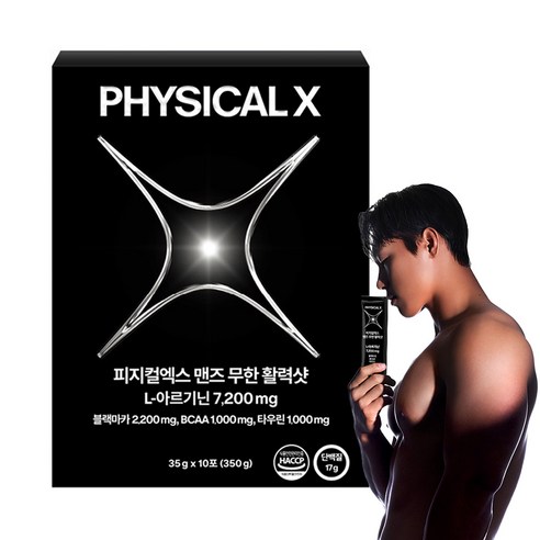 피지컬엑스 맨즈 무한 활력샷 아르기닌 7200mg, 350g, 10개