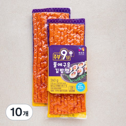 목우촌 주부9단 불에 구운 김밥햄, 130g, 10개