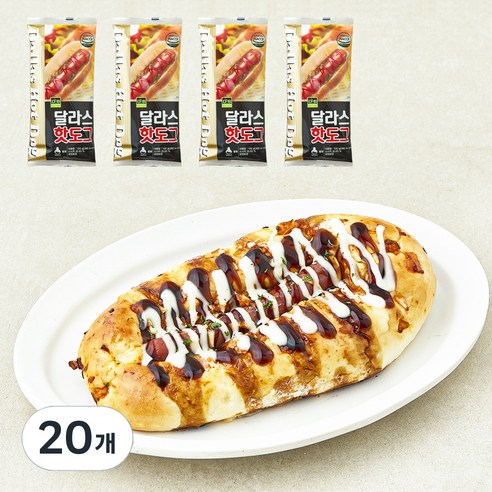 디엔비 달라스핫도그, 100g, 20개