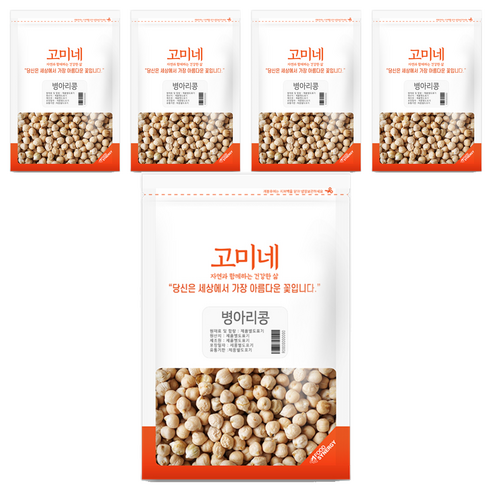고미네 병아리콩, 1kg, 5개