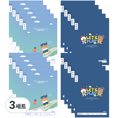 아이비스 남아용 초등1-2 알림장 넓은칸 노트 12211 20p 세트, 랜덤발송, 3세트