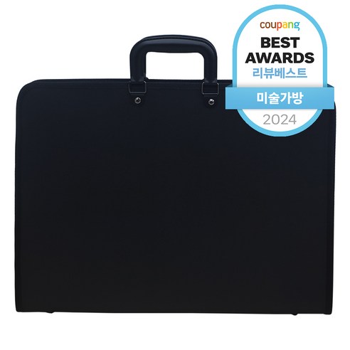 코히모 화구 스케치 도면 가방 8절 블랙 3W053 리뷰 이레화방