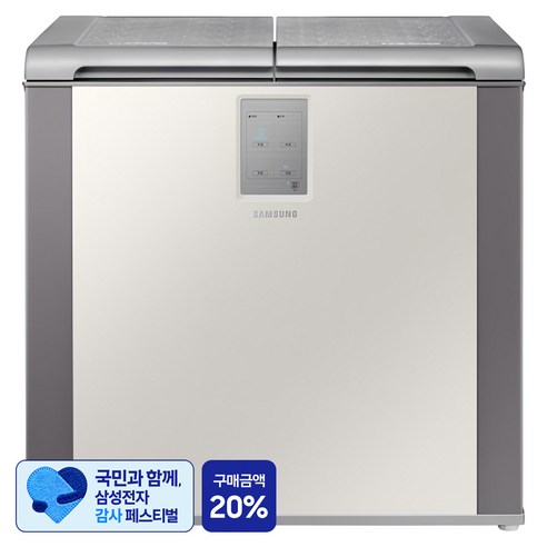 삼성전자 플러스 202L 뚜껑형 김치냉장고, 그레이지, RP20A3111EG