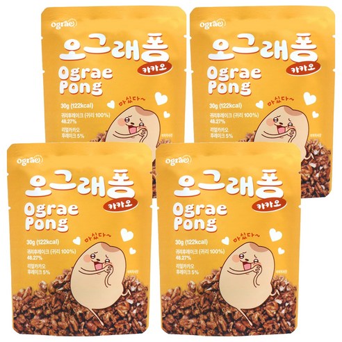오그래 오! 그래퐁, 30g, 4개