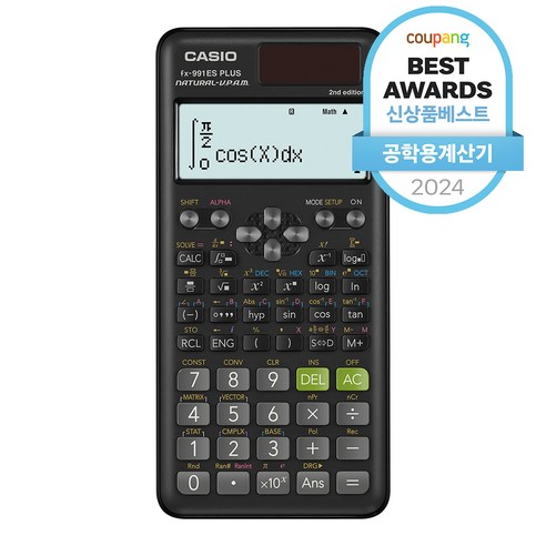 카시오 공학용계산기 FX-991ES P… 사용 후기