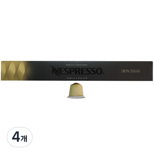 네스프레소 바닐라향 에클레어 캡슐커피, 50g, 4개, 4개