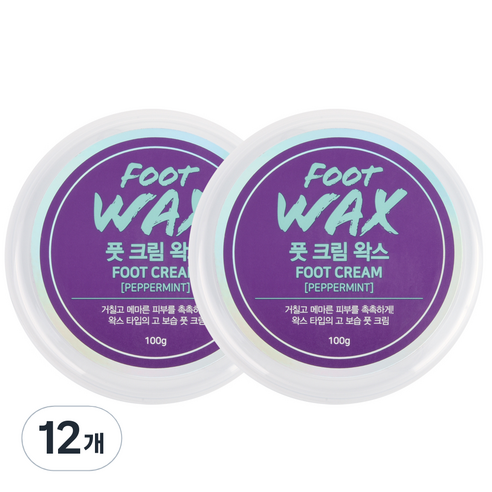 바렌 풋 크림 왁스, 1개입, 12개