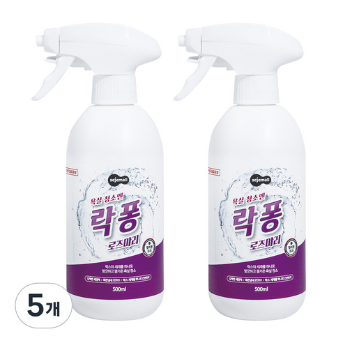 락퐁 로즈마리 욕실세정제, 500ml, 5개