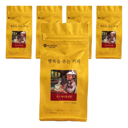 맥널티커피 리치 헤이즐넛향 분쇄 원두커피, 핸드드립, 226g, 5개