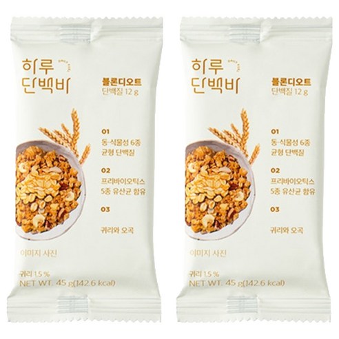 프로틴방앗간 블론디오트 하루 단백질바, 45g, 2개
