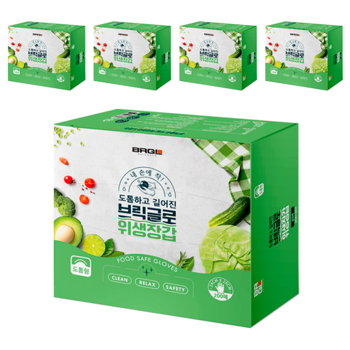 브릭글로 엠보싱 위생 비닐장갑 도톰형, 200개입, 5개