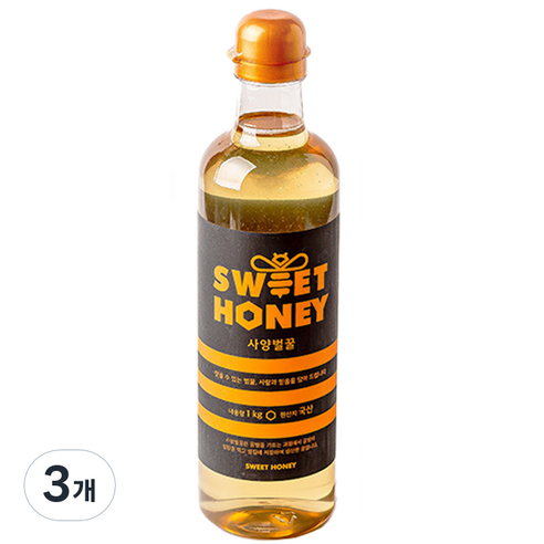 산내들농원 sweet honey 사양벌꿀, 1kg, 3개