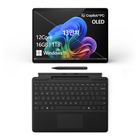 마이크로소프트 2024 서피스 프로 11 스냅드래곤 X 엘리트 + 키보드 + 슬림펜 2 세트, 블랙, 1TB, 16GB, WIN11 Home, 노트북(ZIB-00032), 키보드+슬림펜2(8X6-00184)