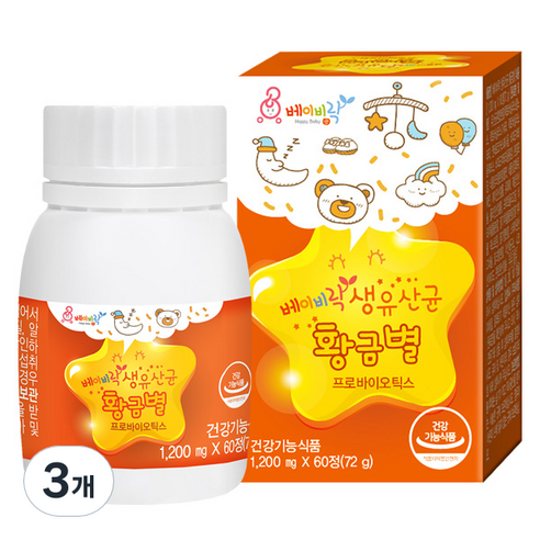 베이비락 생유산균 황금별, 60정, 3개