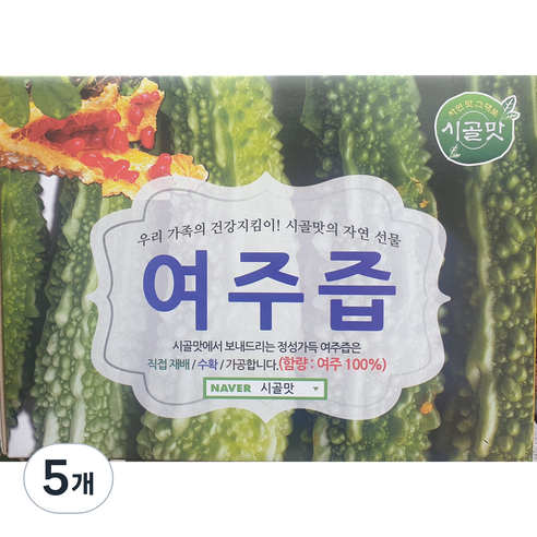시골맛 여주즙, 5.4L, 5개