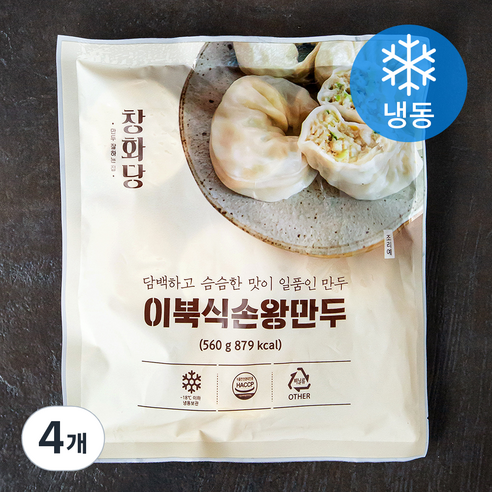 창화당 이북식 손왕만두 (냉동), 560g, 4개