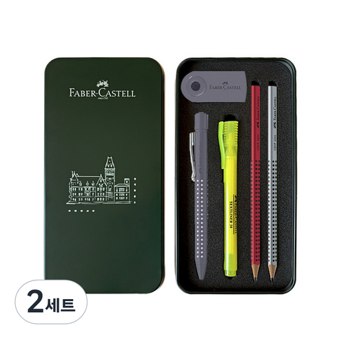 파버카스텔 필기구 그립 샤프 기프트 세트, 데플 그레이(샤프), 랜덤발송(텍스트라이너 38, 연필, 지우개), 2세트