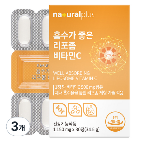 내츄럴플러스 흡수가 좋은 리포좀 비타민C 34.5g, 30정, 3개