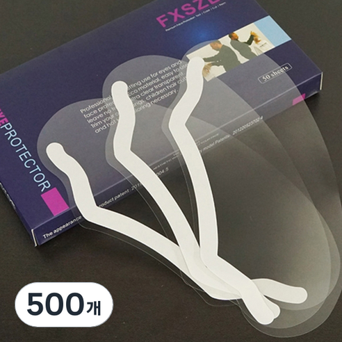 미용실 페이스필름, 500개