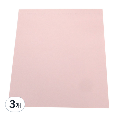 수줍음 한송이 포장지 20p, 연자주, 3개