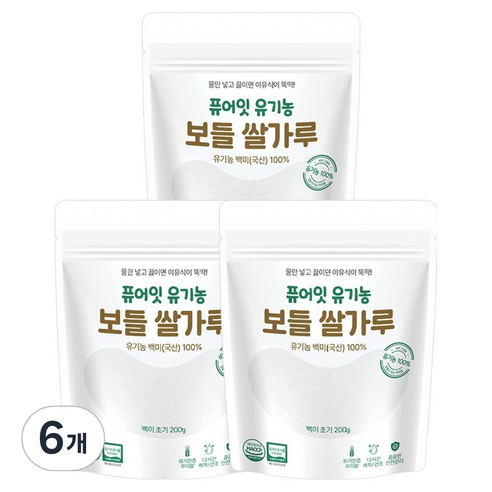 퓨어잇 유기농 보들쌀가루 백미 초기, 200g, 6개
