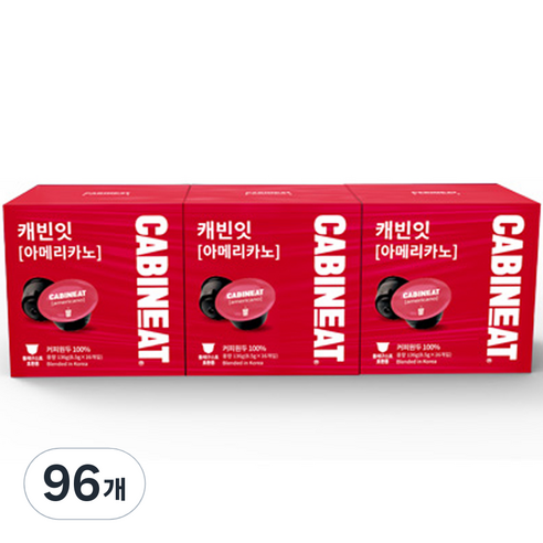 캐빈잇 아메리카노 캡슐커피 3p, 136g, 6개