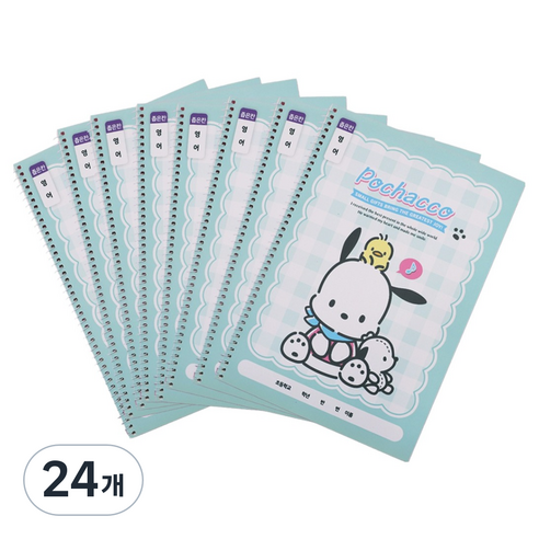 산리오캐릭터 초등원링 영어노트 좁은칸, 포차코, 24개