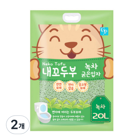 대용량 고양이 두부모래 내꼬두부 녹차향, 20L, 2개