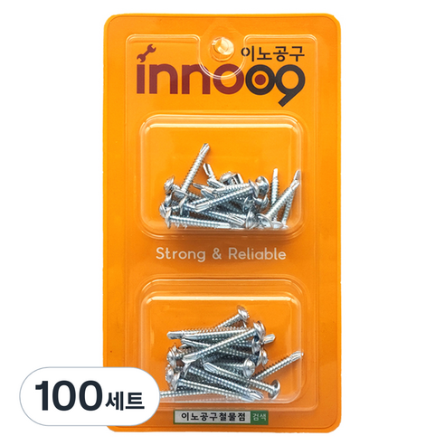 이노공구 백색 와셔머리 직결나사 2종 세트 25mm 32mm 40pcs NIT233, 100세트