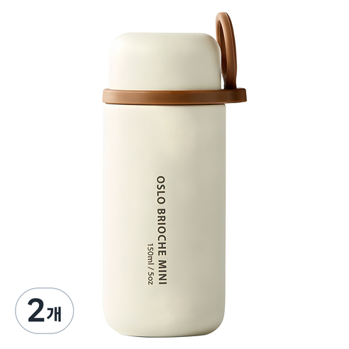 오슬로 브리오슈 미니 텀블러, 아이보리, 150ml, 2개