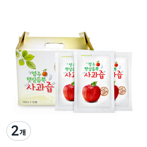 해인 영주 사과즙 50포, 5000ml, 2개 배송 
건강즙/음료