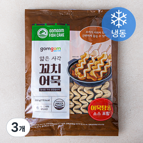 곰곰 얇은 사각 꼬치어묵 (냉동), 350g, 3개